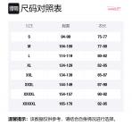 Баскетбольная майка Unisex Mitchell Ness - фото 6