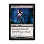 CCG Склепный крипер (С), MTG - Avacyn Restored - фото