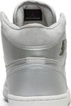 Кроссовки Air Jordan 1 Retro + 2001 Neutral Grey, серый - фото 7