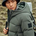 Пуховик мужской Jack Wolfskin, цвет Seal White/A0029 - фото 11