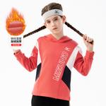 Детская толстовка Mizuno, Кораллово-красная - фото 6