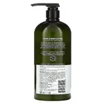 Лосьон для тела Avalon Organics Лаванда, 907 гр - фото 3