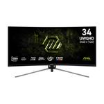 Игровой монитор MSI MAG 345CQRF E20, 34", 3440x1440, 200 Гц, Rapid VA, черный - фото 2