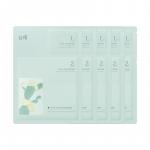 Маска для лица Unisex Grain Rain - фото 3