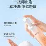 Очищающее средство Unisex Simpcare - фото 11