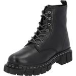 Ботильоны palado Schnürn, черный - фото