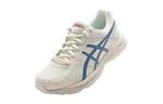 Детские кроссовки Asics Gel-Contend 4 GS, White/Blue - фото 3