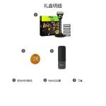 Электробритва Gillette - фото 8