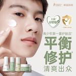 Наборы для ухода за кожей Unisex Kangaroo Mommy - фото 5