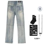 Джинсы унисекс Xinyinsu, черный - фото 44