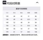 Детская толстовка Lanza, розовый - фото 2