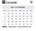 Экспедиционная парка Heritage Parka Canada Goose, коричневый - фото 8