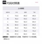 Баскетбольная майка мужская синяя Mitchell Ness - фото 4