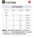 Футболка для бега женская Lululemon, синий - фото 2