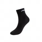 Комплект носков LiNing до щиколотки, унисекс., белый 3-pack - фото 8