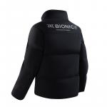 Футболка для лыж Unisex XBIONIC, полярно-белый - фото 7
