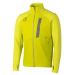 Куртка Ternua Punjak, желтый - фото