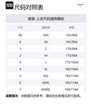 Оксфордская рубашка funmix THOM BROWNE, серый - фото 2