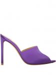 115 мм кожаные мюли Francesco Russo, фиолетовый - фото