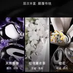 Пробники духов унисекс SAINT LAURENT - фото 4