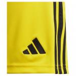 Шорты adidas Tiro24, желтый - фото 4