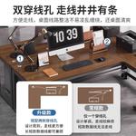 Угловой офисный стол для двоих Naijia, 160x240 см, в комплекте со стульями, компьютерный стол, рабочая станция - фото 5