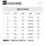 Детская пуховая куртка с капюшоном Moderate Moncler, черный - фото 4