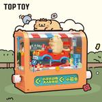 Коробки-сюрпризы TOP TOY - фото 5