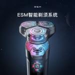 Электробритва Fun, серебро - фото 7