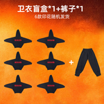 YE Has Told You Фигурки GOON, sweatshirt 1 pair of pants 1 pack (top random print) - фото 4