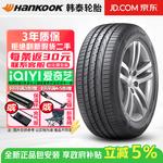 Hankook Шины Ventus s1 evo2 k117 275/40R19 101y Run-Flat, BMW - фото