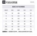 KENZO Толстовка SS25 мужская синяя - фото 2