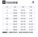 Шорты для детей 3-7 лет Converse, Oat - фото 2