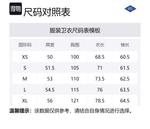 Свитшот мужской MADNESS, Sand - фото 2