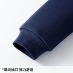 Детский свитшот Disney, синий - фото 9