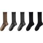 Унисекс носки до колена WARRIOR, 5 pack = 5* черный - фото 8