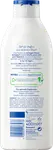 Лосьон для тела NIVEA Bodylotion Q10 straffend, 400 ml - фото 2