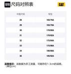 Карго-шорты унисекс CAT, тёмно-серый - фото 12