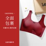 Женский бюстгальтер Lee, красный - фото 7