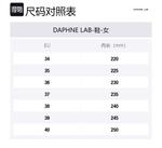 Тапочки Cushioning Quiet Slide для женщин DAPHNE LAB, белый - фото 2