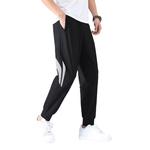 LINING Повседневные брюки унисекс черные - фото 7