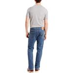 Джинсы мужские синие Levis - фото 3