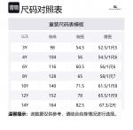 Burberry Куртка light cameo brown детская - фото 2