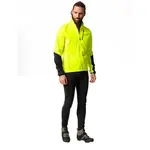 Куртка VAUDE Matera II, желтый - фото 5