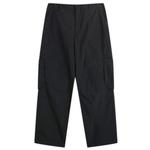 Брюки-Карго Jacquemus, черный - фото