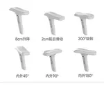 Эргономичное кресло Yipinhui 7th Generation White Dragon Pattern - фото 4