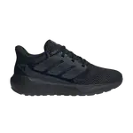 Кроссовки adidas Wmns Ultimashow 2.0 Black Carbon, черный - фото