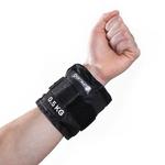 Манжеты SPORTINATOR для рук и ног 0,5 кг 2 шт - фото 2