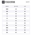 Футболка мужская белая Alexander McQueen SS21 - фото 6