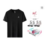 Футболка унисекс PEAK, серая с короткими рукавами - фото 6